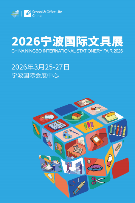 2026ľչحľչ2026